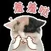 bonus de bienvenue gratuits slots Rong Xian tidak merasakan sakit hati sama sekali untuk memasukkan kucing ke dalam perangkap: Klan iblis telah membuat klan manusia kita malu untuk waktu yang lama.